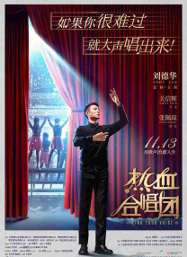 中国塑胶网