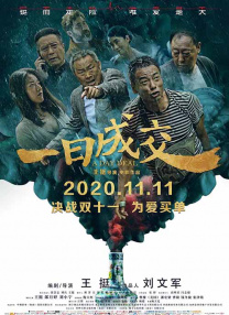 四色影音