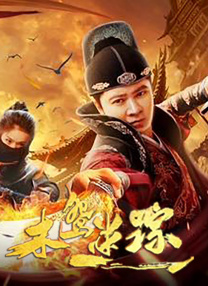 中国成人一区