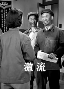 亚洲成年人