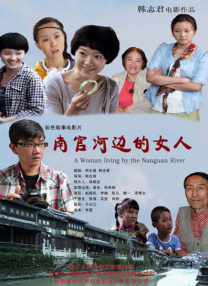 今天的高清视频在线观看免费播放