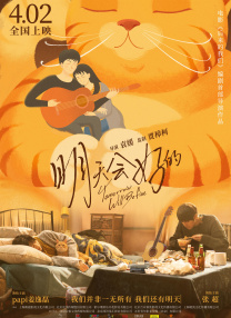 欧美精品v日韩精品v国产精品