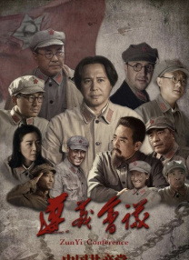 双乳根部被绑起来抽打调教