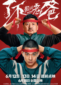 亚洲三级在线播放