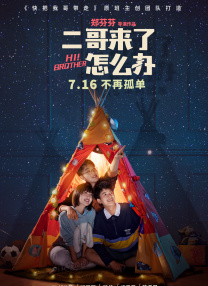 亚洲精品影院在线观看