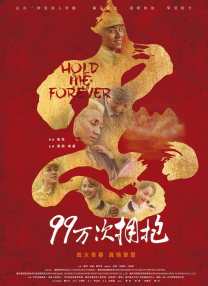 在线观看免费a∨网站