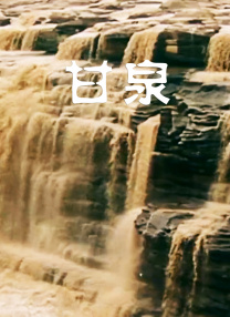 国产一区欧美二区