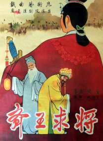 日本成人精品