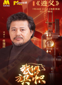 调教蒂法