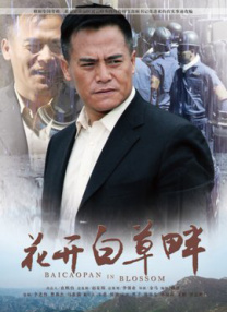狠狠r
