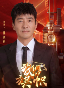 国产精品久久久久久精品三级