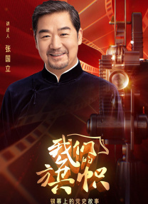 一级片免费观看视频