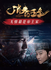 免费一级毛片在线播放放视频