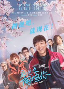 国产精品一区二区综合