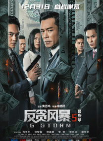 涩涩色中文综合亚洲