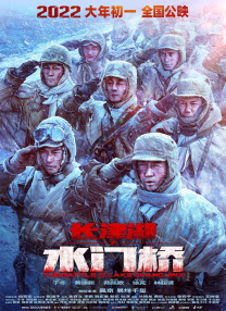 福利2区