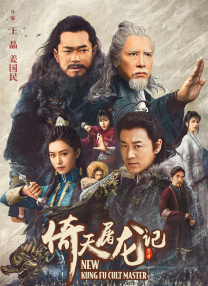 成人午夜免费视频