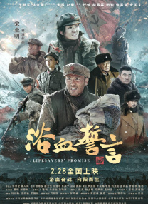 欧美性免费