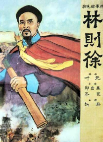 国产成人精品免费视频