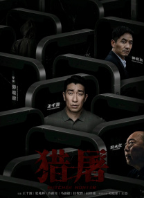 91资源免费视频