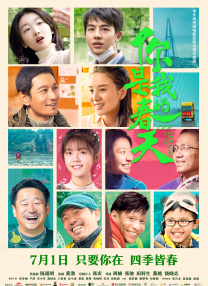 9re视频这里只有精品