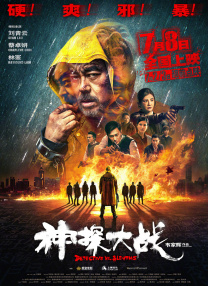久久久欧美精品sm网站