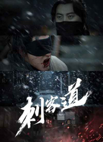 美日韩丰满少妇在线观看