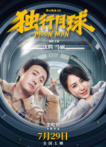 蘑菇视频绿巨人小黄鸭