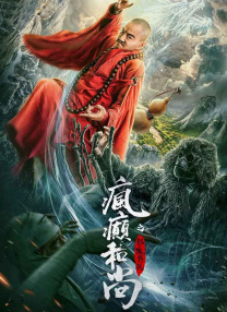 欧美成人免费高清视频