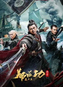 91成人免费观看
