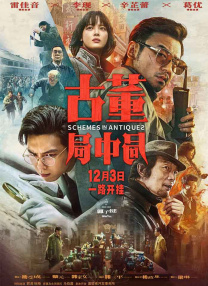 娇妻让老头泄欲bd