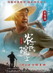 亚洲最色网