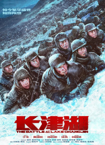视频二区一区