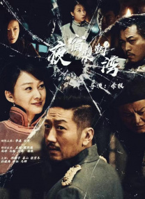 成全视频观看