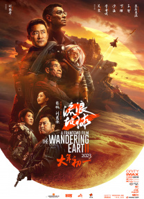 妇女：对性的满意