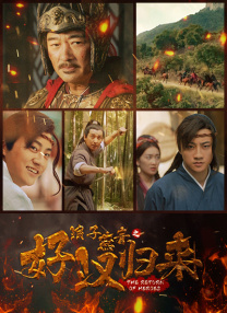 97香蕉