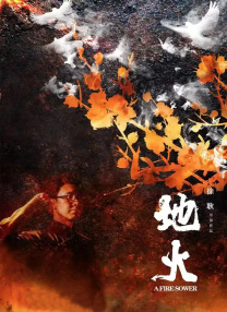 欧美激情免费观看一区
