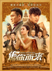 成人欧美在线视频