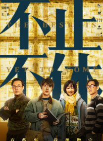 精品欧美一区二区三区