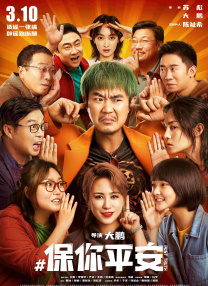 亚洲激情自拍