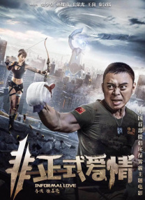 日韩在线专区