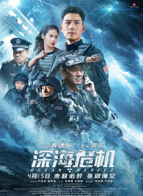 妈妈的好朋友2