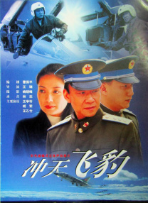 你会来吗-天使之城2020