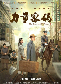 国产精品日韩欧美久久综合
