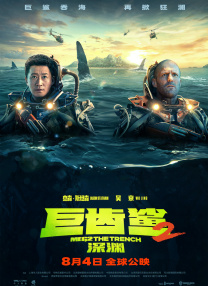 国产一区在线视频观看