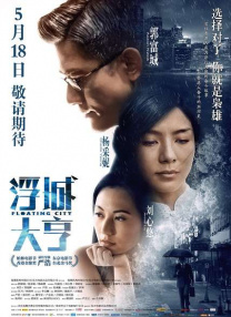 欧美猛交免费看