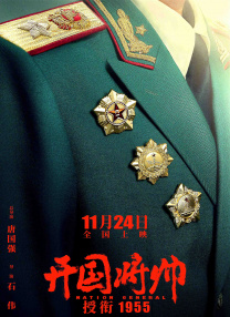 日韩中文视频