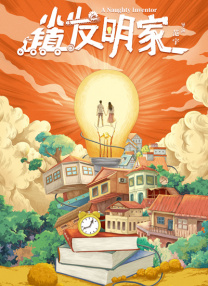 91精品啪在线观看麻豆免费