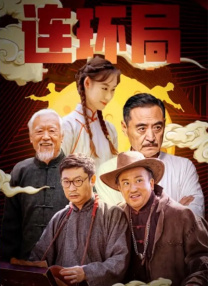 伊人福利视频导航