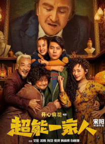 国产精品v欧美精品v日韩